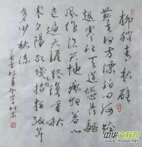 �R�Ʒ��ώ��U��ˇ�g(sh��)��Ʒ���p