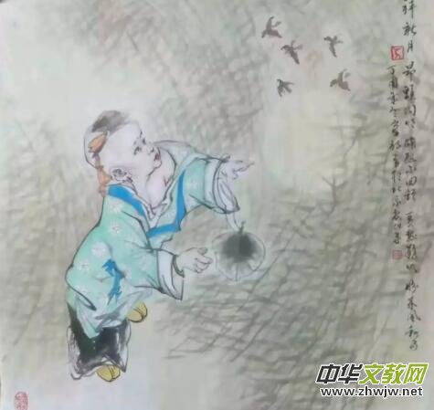 �R�Ʒ��ώ��U��ˇ�g(sh��)��Ʒ���p