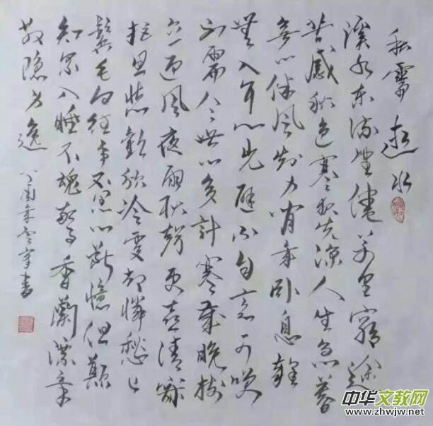 �R�Ʒ��ώ��U��ˇ�g(sh��)��Ʒ���p