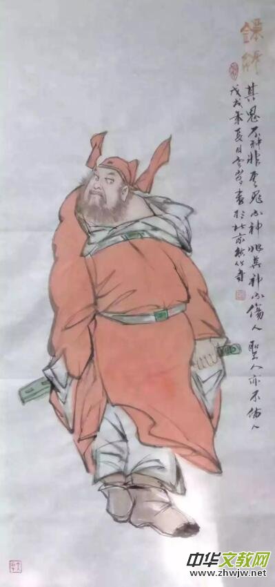 �R�Ʒ��ώ��U��ˇ�g(sh��)��Ʒ���p