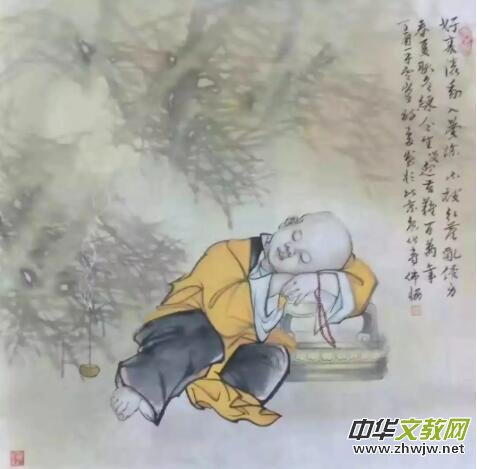 �R�Ʒ��ώ��U��ˇ�g(sh��)��Ʒ���p