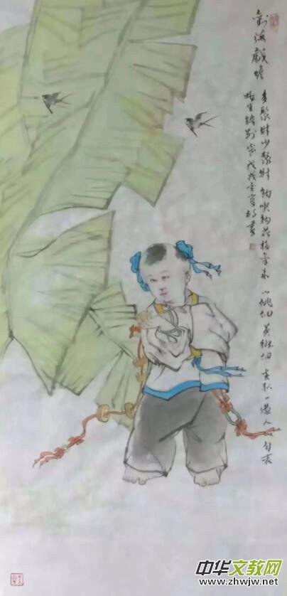 �R�Ʒ��ώ��U��ˇ�g(sh��)��Ʒ���p