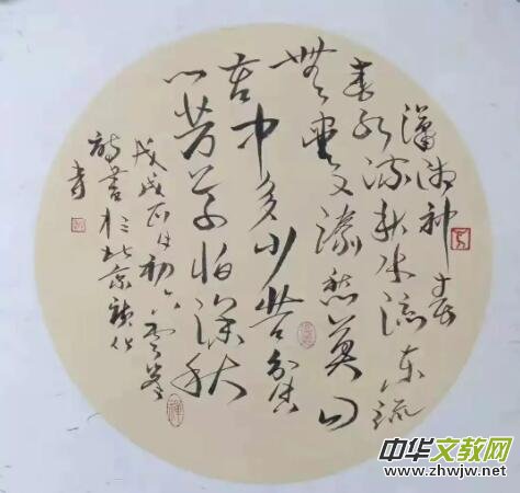 �R�Ʒ��ώ��U��ˇ�g(sh��)��Ʒ���p