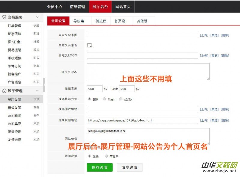 ���������Ї�(gu��)��ˇ����չ�[�^������֙C(j��)�l(f��)��