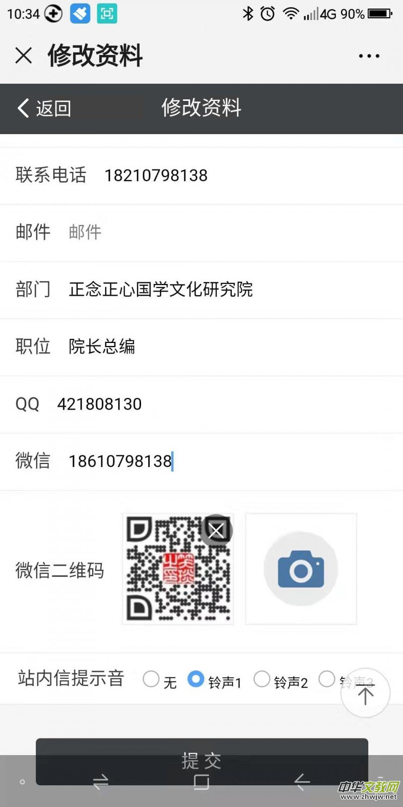 ���������Ї�(gu��)��ˇ����չ�[�^������֙C(j��)�l(f��)��