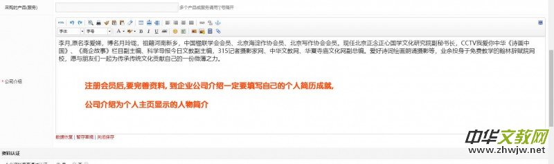 ���������Ї�(gu��)��ˇ����չ�[�^������֙C(j��)�l(f��)��