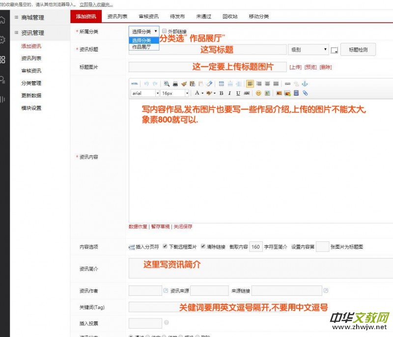 ���������Ї�(gu��)��ˇ����չ�[�^������֙C(j��)�l(f��)��