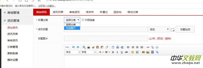 ���������Ї�(gu��)��ˇ����չ�[�^������֙C(j��)�l(f��)��