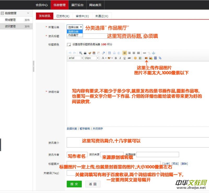 ���������Ї�(gu��)��ˇ����չ�[�^������֙C(j��)�l(f��)��