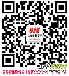 ���������Ї�(gu��)��ˇ����չ�[�^������֙C(j��)�l(f��)��