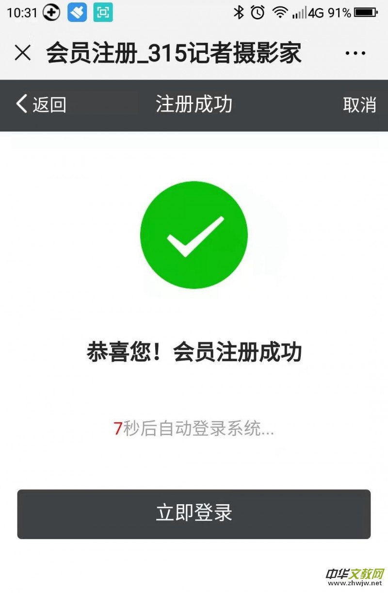 ���������Ї�(gu��)��ˇ����չ�[�^������֙C(j��)�l(f��)��