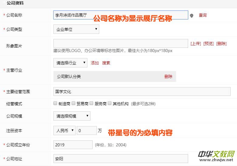 ���������Ї�(gu��)��ˇ����չ�[�^������֙C(j��)�l(f��)��