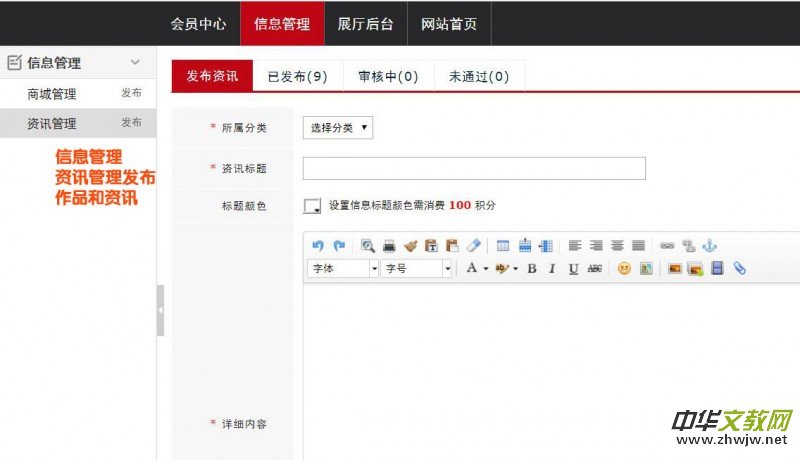 ���������Ї�(gu��)��ˇ����չ�[�^������֙C(j��)�l(f��)��