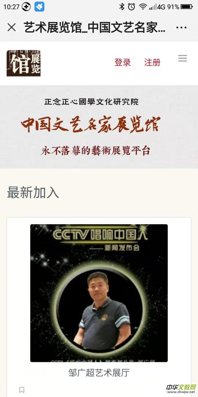 ���������Ї�(gu��)��ˇ����չ�[�^������֙C(j��)�l(f��)��