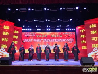 ���Kʡ��|�h�޲��(zh��n)�hί������ �e�С�С�(zh��n)���s���߿�����ˇ�R��