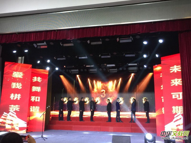 ���Kʡ��|�h�޲��(zh��n)�hί������ �e�С�С�(zh��n)���s���߿�����ˇ�R��