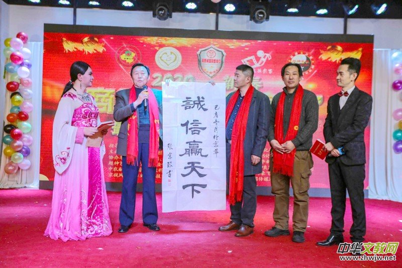 2020����R�����ﴺ�����C��(ji��ng)ʢ���ھ��e��