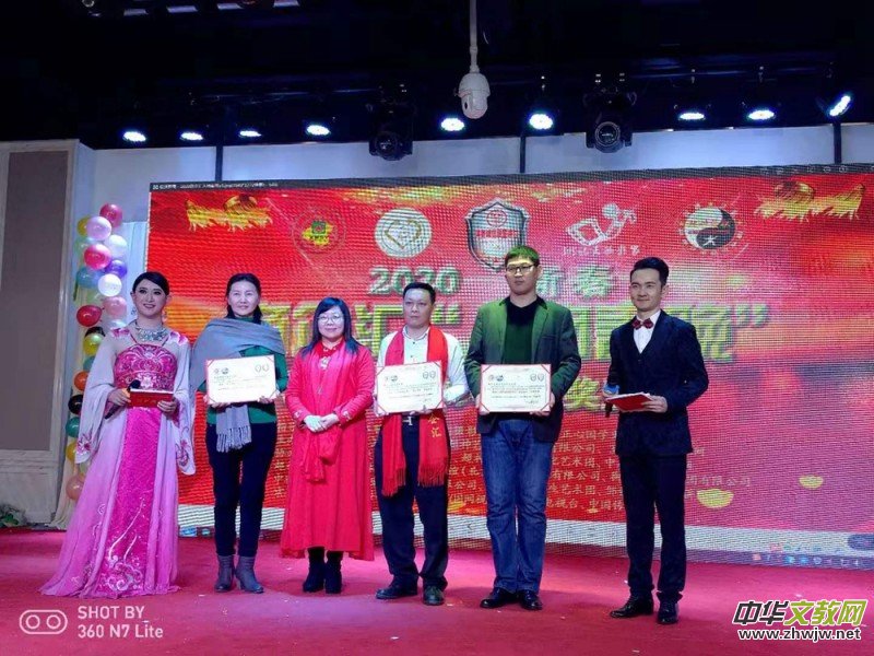 2020����R�����ﴺ�����C��(ji��ng)ʢ���ھ��e��