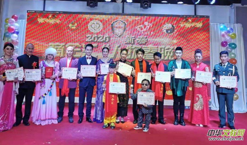 2020����R�����ﴺ�����C��(ji��ng)ʢ���ھ��e��