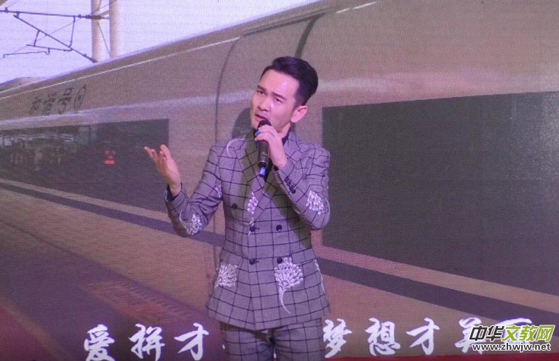 2020����R�����ﴺ�����C��(ji��ng)ʢ���ھ��e��