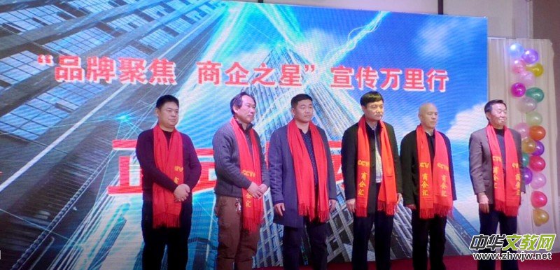 2020����R�����ﴺ�����C��(ji��ng)ʢ���ھ��e��