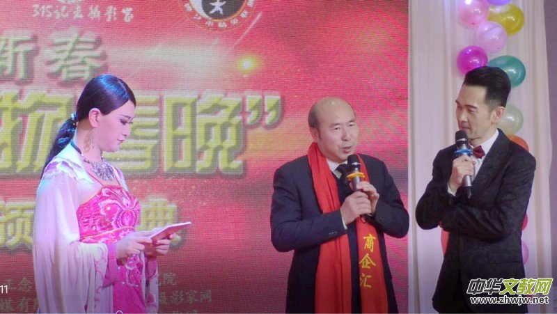 2020����R�����ﴺ�����C��(ji��ng)ʢ���ھ��e��