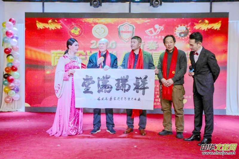 2020����R�����ﴺ�����C��(ji��ng)ʢ���ھ��e��