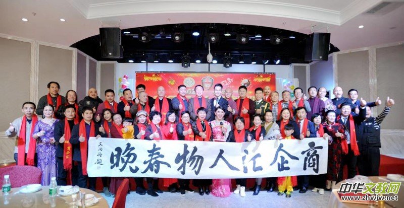 2020����R�����ﴺ�����C��(ji��ng)ʢ���ھ��e��