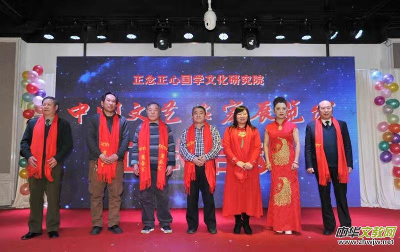 2020����R�����ﴺ�����C��(ji��ng)ʢ���ھ��e��