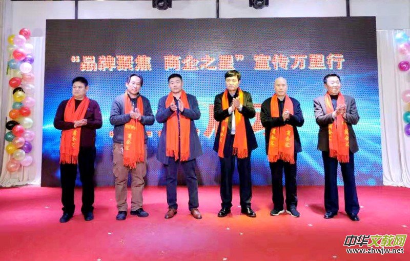 2020����R�����ﴺ�����C��(ji��ng)ʢ���ھ��e��