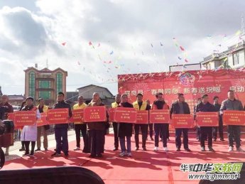 �й������hί�y(t��ng)��(zh��n)���e�С�����ͬ�ġ��´���ף�������`����ӭ�´����͜�ů����������