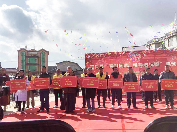 �й������hί�y(t��ng)��(zh��n)���e�С�����ͬ�ġ��´���ף�������`����ӭ�´����͜�ů����(w��)������