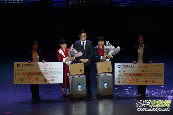 �|�ɔ�(sh��)�W(xu��)���g˼�S�C��ʢ�����Ϻ��e��