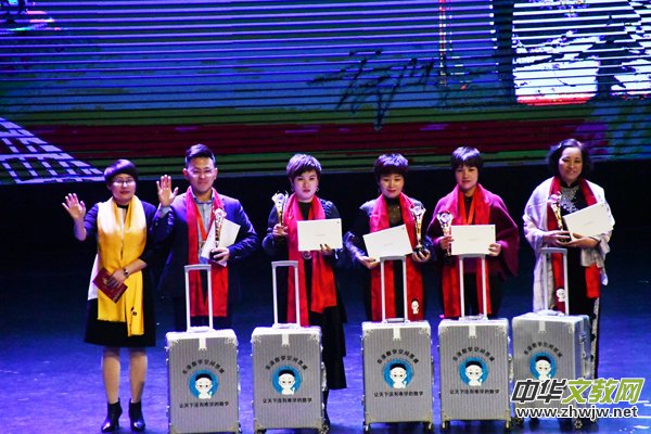 �|�ɔ�(sh��)�W(xu��)���g˼�S�C��ʢ�����Ϻ��e��