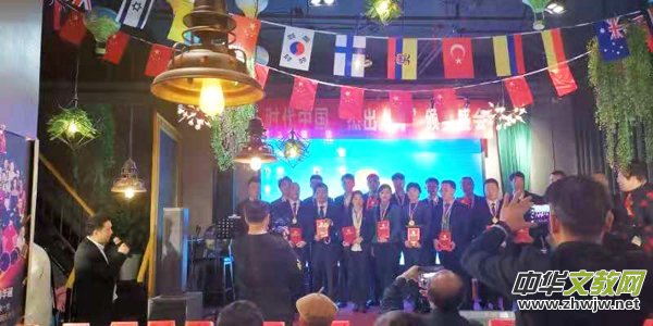 �r���Ї��s־�߽���7 0���ꡰ�ܳ��˲š��C��ʢ���ڱ������_�Ļ