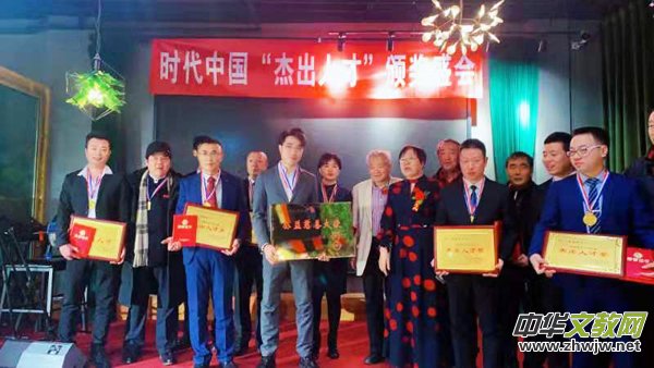 �r���Ї��s־�߽���7 0���ꡰ�ܳ��˲š��C��ʢ���ڱ������_�Ļ