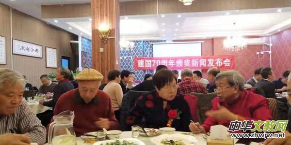 �r���Ї��s־�߽���7 0���ꡰ�ܳ��˲š��C��ʢ���ڱ������_�Ļ