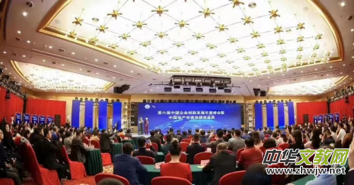 �Ї�(gu��)���r��(chu��ng)ʼ�ˡ�������ϲ�@�������Ї�(gu��)��I(y��)��(chu��ng)�°l(f��)չ��ȷ��(hu��)��(y��u)�����J���彩(ji��ng)