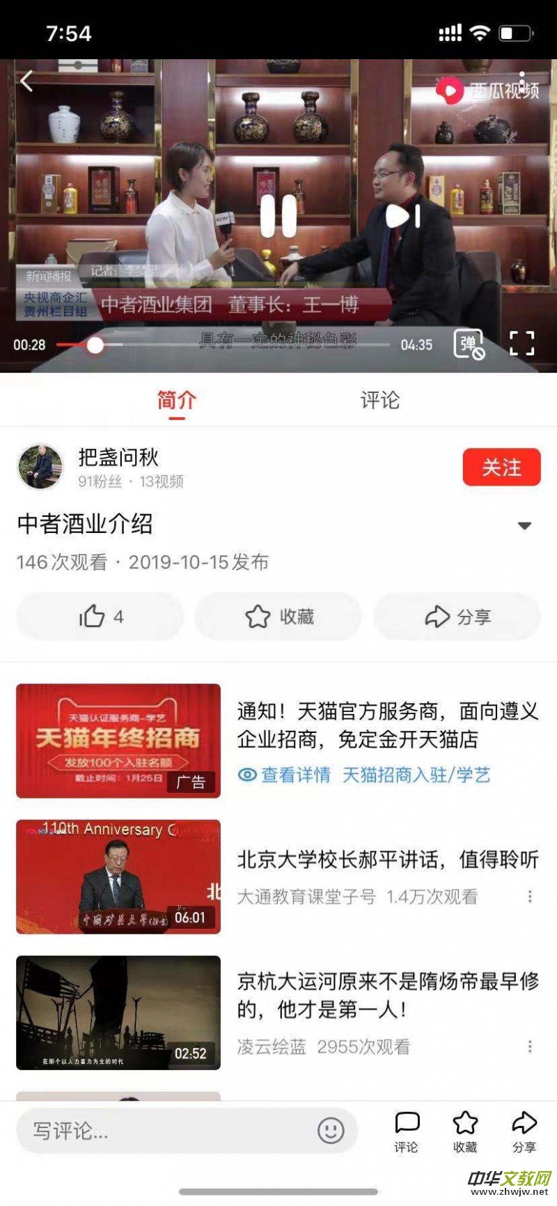 ������R����Ŀ�M����:�l(f��)�F(xi��n)����ð�䡢��ð������R���F�ݙ�Ŀ�M