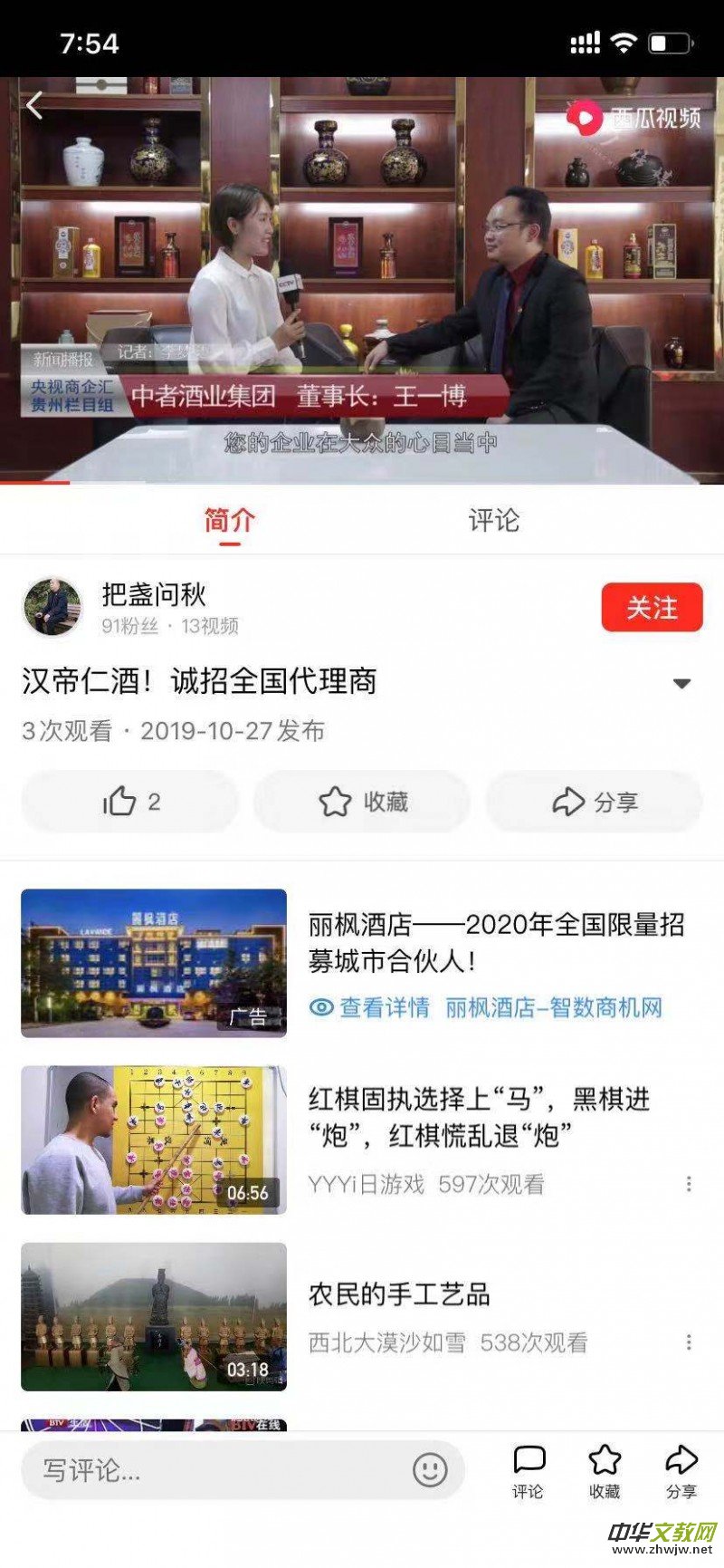 ������R����Ŀ�M����:�l(f��)�F(xi��n)����ð�䡢��ð������R���F�ݙ�Ŀ�M