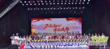 2020ȫ����I(y��)���(hu��)؟(z��)�δ���(ji��)(li��n)�g���(hu��)�ھ��e��