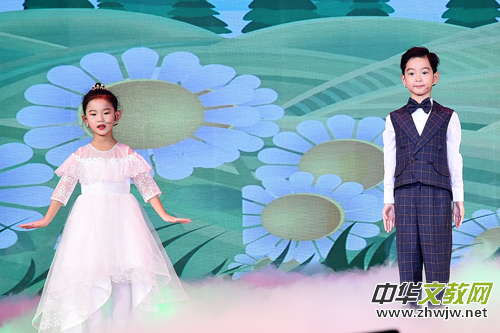 �������ģ���ӛʹ�����W(xu��)���h���h��·�ϡ���2020���Č����h����¡���_��