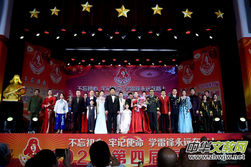 �������ģ���ӛʹ�����W(xu��)���h���h��·�ϡ���2020���Č����h����¡���_��