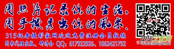 �������ģ���ӛʹ�����W(xu��)���h���h(yu��n)��·�ϡ���2020���Č����h����¡���_��