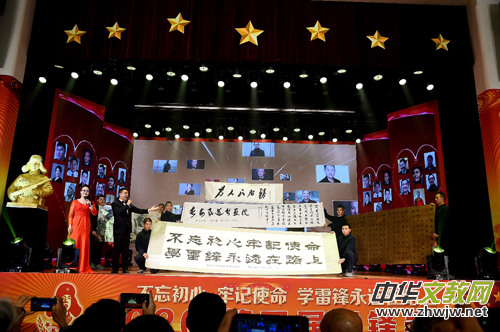 �������ģ���ӛʹ�����W(xu��)���h���h(yu��n)��·�ϡ���2020���Č����h����¡���_��