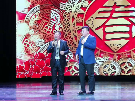 2020ȫ����I(y��)���؟(z��)�δ���(ji��)(li��n)�g����ھ��e��