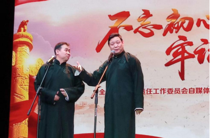 2020ȫ����I(y��)���؟(z��)�δ���(ji��)(li��n)�g����ھ��e��