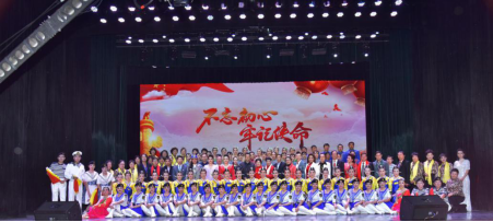 2020ȫ����I(y��)���؟(z��)�δ���(ji��)(li��n)�g����ھ��e��