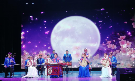 2020ȫ����I(y��)���؟(z��)�δ���(ji��)(li��n)�g����ھ��e��