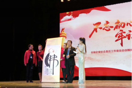 2020ȫ����I(y��)���؟(z��)�δ���(ji��)(li��n)�g����ھ��e��